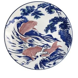 Vintage Japanese Hand Painted Blue & White Plate, Red Koi, Green